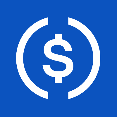 USDC